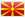 Macedonia